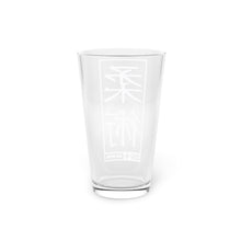 Dynamic Discipline: Jiu-Jitsu Moves Engraved Pint Glass for Enthusiasts, 16oz Assembled in the USA Assembled in USA Dining Drink Drinks Exclusive Festive Glass Glassware Home & Living Jiu-Jitsu Kitchen Made in the USA Made in USA Seasonal Picks