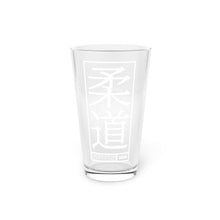 Grappling Glory: Judo-Themed Pint Glass for Victory Celebrations, 16oz Assembled in the USA Assembled in USA Dining Drink Drinks Exclusive Festive Glass Glassware Home & Living Judo Kitchen Made in the USA Made in USA Seasonal Picks