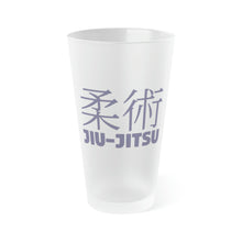 Strategic Sips: Jiu-Jitsu Tactics Etched Pint Glass for Connoisseurs, 16oz Coffee Mugs Drink Drinks Exclusive Glass Glassware Home & Living Jiu-Jitsu