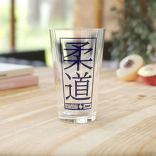 Precision Pours: Judo Excellence Engraved Pint Glass for Discerning Fans, 16oz Assembled in the USA Assembled in USA Dining Drink Drinks Exclusive Festive Glass Glassware Home & Living Judo Kitchen Made in the USA Made in USA Seasonal Picks