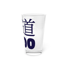 Martial Elegance: Judo Juggernaut Collectible Pint Glass for Enthusiasts, 16oz Assembled in the USA Assembled in USA Dining Drink Drinks Exclusive Festive Glass Glassware Home & Living Judo Kitchen Made in the USA Made in USA Seasonal Picks