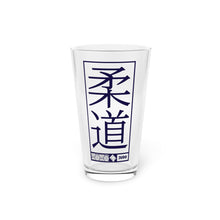 Precision Pours: Judo Excellence Engraved Pint Glass for Discerning Fans, 16oz Assembled in the USA Assembled in USA Dining Drink Drinks Exclusive Festive Glass Glassware Home & Living Judo Kitchen Made in the USA Made in USA Seasonal Picks