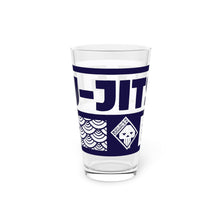 Champion's Chalice II: Toast to Success with Jiu-Jitsu-Inspired Glassware, 16oz Assembled in the USA Assembled in USA Dining Drink Drinks Exclusive Festive Glass Glassware Home & Living Jiu-Jitsu Kitchen Made in the USA Made in USA Seasonal Picks
