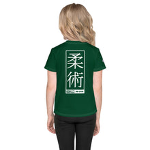 Active Lifestyle Gear: Girl's Short Sleeve Jiu-Jitsu Rash Guard - Sherwood Forest Exclusive Girls Jiu-Jitsu Kids Rash Guard Short Sleeve