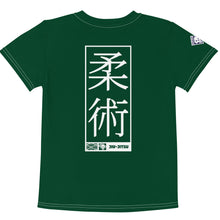Active Lifestyle Gear: Girl's Short Sleeve Jiu-Jitsu Rash Guard - Sherwood Forest Exclusive Girls Jiu-Jitsu Kids Rash Guard Short Sleeve