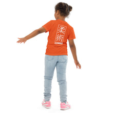 Active Wear Staple: Girl's Short Sleeve Jiu-Jitsu Rash Guard - Flamingo Exclusive Girls Jiu-Jitsu Kids Rash Guard Short Sleeve