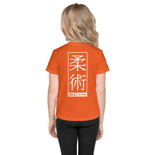 Active Wear Staple: Girl's Short Sleeve Jiu-Jitsu Rash Guard - Flamingo Exclusive Girls Jiu-Jitsu Kids Rash Guard Short Sleeve
