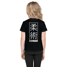 Stylish Sun Defense: Girl's Short Sleeve Jiu-Jitsu Rash Guard - Noir Exclusive Girls Jiu-Jitsu Kids Rash Guard Short Sleeve