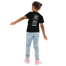 Stylish Sun Defense: Girl's Short Sleeve Jiu-Jitsu Rash Guard - Noir Exclusive Girls Jiu-Jitsu Kids Rash Guard Short Sleeve