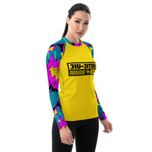 Womens Long Sleeve BJJ Rash Guard - Jiu-Jitsu 020 - Dahlia 001 Dahlia Exclusive Jiu-Jitsu Long Sleeve Rash Guard Womens