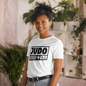 Athletic Elegance: Women's Judo Tee Athleisure Exclusive Judo Short Sleeve Tees Womens