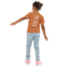 Beach Day Essential: Girl's Short Sleeve Jiu-Jitsu Rash Guard - Raw Sienna Exclusive Girls Jiu-Jitsu Kids Rash Guard Short Sleeve