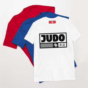 Bold and Strong: Men's Judo Tee Athleisure Exclusive Judo Mens Short Sleeve Tees