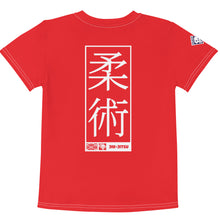 Boy's Short Sleeve Jiu-Jitsu Rash Guard: Active Wear Essential - Scarlet Boys Exclusive Jiu-Jitsu Kids Rash Guard Short Sleeve