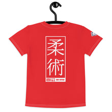 Boy's Short Sleeve Jiu-Jitsu Rash Guard: Active Wear Essential - Scarlet Boys Exclusive Jiu-Jitsu Kids Rash Guard Short Sleeve
