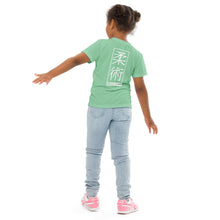 Comfortable Performance: Girl's Short Sleeve Jiu-Jitsu Rash Guard - Vista Blue Exclusive Girls Jiu-Jitsu Kids Rash Guard Short Sleeve