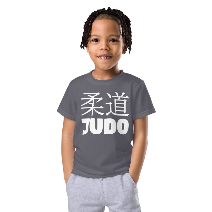 Confidently Active: Boy's Short Sleeve Classic Judo Rash Guard - Charcoal Boys Exclusive Judo Kids Rash Guard Short Sleeve