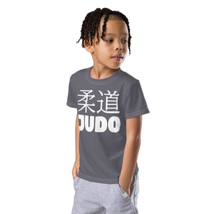 Confidently Active: Boy's Short Sleeve Classic Judo Rash Guard - Charcoal Boys Exclusive Judo Kids Rash Guard Short Sleeve