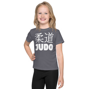 Confidently Active: Girl's Short Sleeve Classic Judo Rash Guard - Charcoal Exclusive Girls Judo Kids Rash Guard Short Sleeve