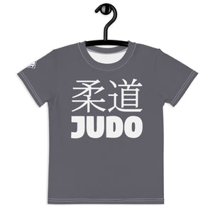 Confidently Active: Girl's Short Sleeve Classic Judo Rash Guard - Charcoal Exclusive Girls Judo Kids Rash Guard Short Sleeve