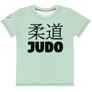 Dynamic Movement: Boy's Short Sleeve Classic Judo Rash Guard - Surf Crest Alt Boys Exclusive Judo Kids Rash Guard Short Sleeve