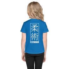 Everyday Active Gear: Girl's Short Sleeve Jiu-Jitsu Rash Guard - Azul Boys Exclusive Girls Jiu-Jitsu Kids Rash Guard Short Sleeve