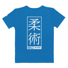 Exclusive Women's Jiu-Jitsu Rash Guard - Short Sleeve Fit for Active Athletes - Azul