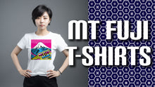 Express Your Style with Mt Fuji Pop Art Women's V-Neck T-Shirts - Vibrant and Unique Designs 002 Athleisure Cotton Exclusive Fujisan Mt Fuji Tees V-neck Womens