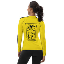 Fierce Femme Fatale: Women's Long Sleeve Kill Bill Bruce Lee BJJ Rash Guard - Jiu-Jitsu 028 Bruce Lee Exclusive Jiu-Jitsu Long Sleeve Rash Guard Womens