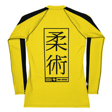 Fierce Femme Fatale: Women's Long Sleeve Kill Bill Bruce Lee BJJ Rash Guard - Jiu-Jitsu 028 Bruce Lee Exclusive Jiu-Jitsu Long Sleeve Rash Guard Womens