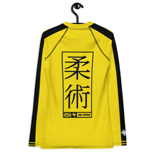 Fierce Femme Fatale: Women's Long Sleeve Kill Bill Bruce Lee BJJ Rash Guard - Jiu-Jitsu 028 Bruce Lee Exclusive Jiu-Jitsu Long Sleeve Rash Guard Womens