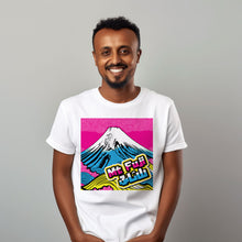 Get Noticed with Mt Fuji Pop Art Men's T-Shirts - Stand Out in Style 002 Athleisure Cotton Crew neck Exclusive Fujisan Mens Mt Fuji Regular fit Run Runner Running T-shirts Tees Train Runner