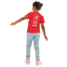 Girl's Short Sleeve Jiu-Jitsu Rash Guard: Active Wear Essential - Scarlet Exclusive Girls Jiu-Jitsu Kids Rash Guard Short Sleeve