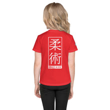Girl's Short Sleeve Jiu-Jitsu Rash Guard: Active Wear Essential - Scarlet Exclusive Girls Jiu-Jitsu Kids Rash Guard Short Sleeve