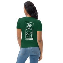 High-Performance Women's Jiu-Jitsu Rash Guard - Short Sleeve Comfort - Sherwood Forest