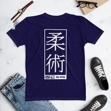 Jiu-Jitsu Women's Rash Guard - Short Sleeve Design for Comfort and Performance - Midnight Blue