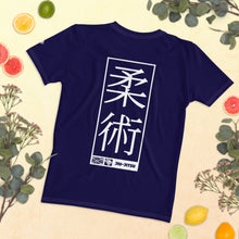 Jiu-Jitsu Women's Rash Guard - Short Sleeve Design for Comfort and Performance - Midnight Blue