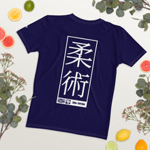 Jiu-Jitsu Women's Rash Guard - Short Sleeve Design for Comfort and Performance - Midnight Blue