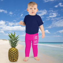 Kid's Boys Jiu-Jitsu Athletic Leggings 003 - Hollywood Cerise Boys Exclusive Jiu-Jitsu Kids Leggings
