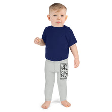 Kid's Boys Jiu-Jitsu Athletic Leggings 018 - Smoke Boys Exclusive Jiu-Jitsu Kids Leggings