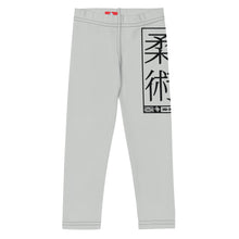 Kid's Boys Jiu-Jitsu Athletic Leggings 018 - Smoke Boys Exclusive Jiu-Jitsu Kids Leggings