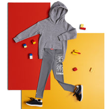 Kid's Boys Jiu-Jitsu Athletic Leggings 019 - Charcoal Boys Exclusive Jiu-Jitsu Kids Leggings
