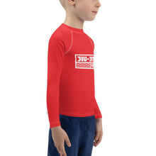 Kid's Boys Long Sleeve BJJ Rash Guard Jiu-Jitsu 001 - Scarlet Boys Exclusive Jiu-Jitsu Kids Long Sleeve Rash Guard