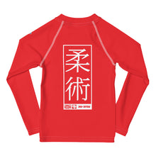 Kid's Boys Long Sleeve BJJ Rash Guard Jiu-Jitsu 001 - Scarlet Boys Exclusive Jiu-Jitsu Kids Long Sleeve Rash Guard