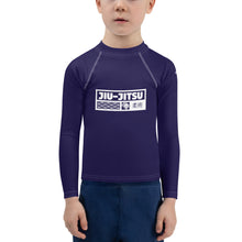 Kid's Boys Long Sleeve BJJ Rash Guard Jiu-Jitsu 002 - Midnight Blue Boys Exclusive Jiu-Jitsu Kids Long Sleeve Rash Guard