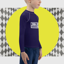 Kid's Boys Long Sleeve BJJ Rash Guard Jiu-Jitsu 002 - Midnight Blue Boys Exclusive Jiu-Jitsu Kids Long Sleeve Rash Guard