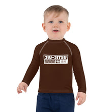 Kid's Boys Long Sleeve BJJ Rash Guard Jiu-Jitsu 006 - Chocolate Boys Exclusive Jiu-Jitsu Kids Long Sleeve Rash Guard