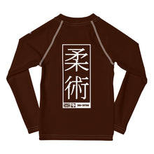 Kid's Boys Long Sleeve BJJ Rash Guard Jiu-Jitsu 006 - Chocolate Boys Exclusive Jiu-Jitsu Kids Long Sleeve Rash Guard
