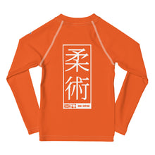 Kid's Boys Long Sleeve BJJ Rash Guard Jiu-Jitsu 012 - Flamingo Boys Exclusive Jiu-Jitsu Kids Long Sleeve Rash Guard