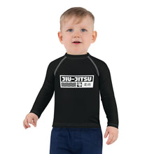 Kid's Boys Long Sleeve BJJ Rash Guard Jiu-Jitsu 015 - Noir Boys Exclusive Jiu-Jitsu Kids Long Sleeve Rash Guard